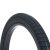 Salt Strike 2.35" Tire - Black