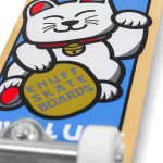Enuff Lucky Cat 8" Skateboard - Natural 
