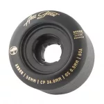 Arbor Suave Axel Serrat Signature 58mm Kerekek - Fekete