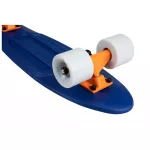 D Street Cruiser 23" - Midnight Blue