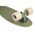 D Street Cruiser 27" - Army Green