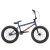 Kink BMX Kerékpár Kicker 2022 18" - Matte Midnight Blue