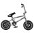Wildcat Mini BMX Kerékpár Galaxy 2A - Ezüst/Fekete