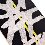 Street Surfing Longboard 40" - Road Line