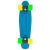 Street Surfing Cruiser 21.85" - Blue