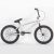 Academy Inspire 18" BMX - Ezüst/Fekete